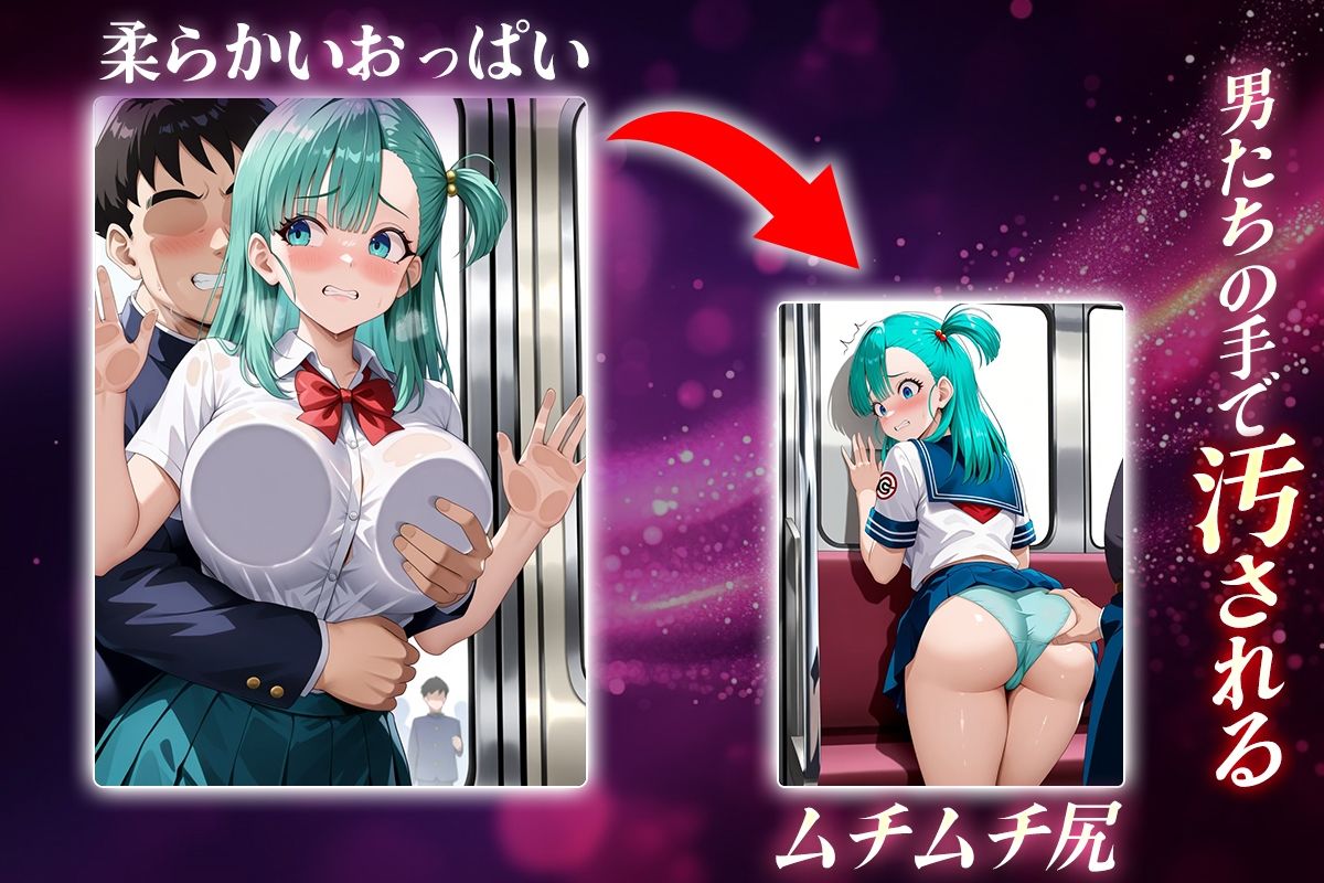 ヌキヌキクリッカー〜ブルマ編〜 - サンプル画像 2