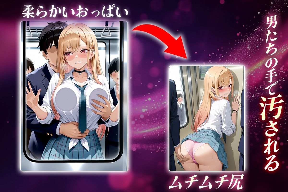 ヌキヌキクリッカー〜喜多川海夢編〜 - サンプル画像 2