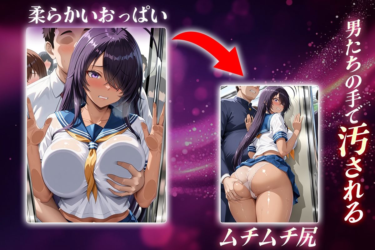 ヌキヌキクリッカー〜関○雲長編〜 - サンプル画像 2