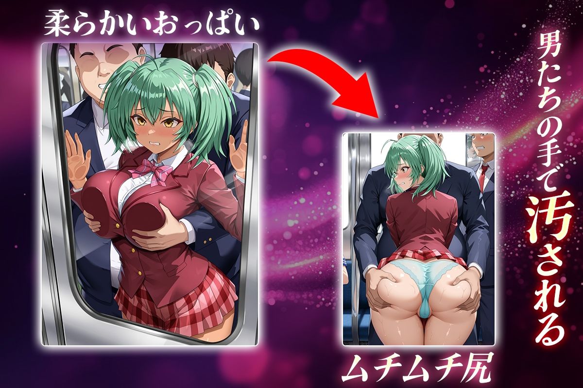 ヌキヌキクリッカー〜呂布奉先編〜 - サンプル画像 2