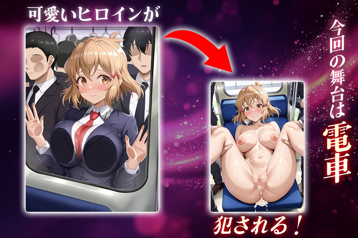 ヌキヌキクリッカー〜立花響編〜 - サンプル画像 1