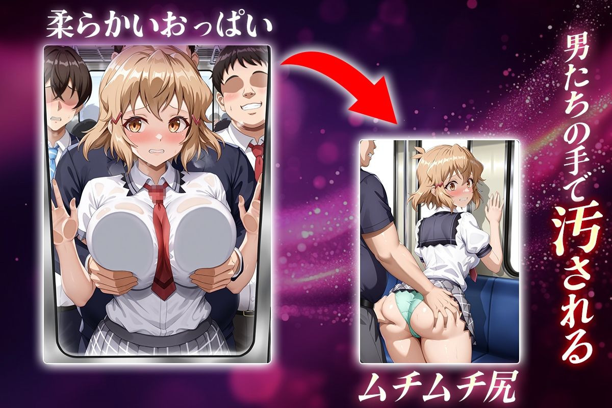 ヌキヌキクリッカー〜立花響編〜 - サンプル画像 2