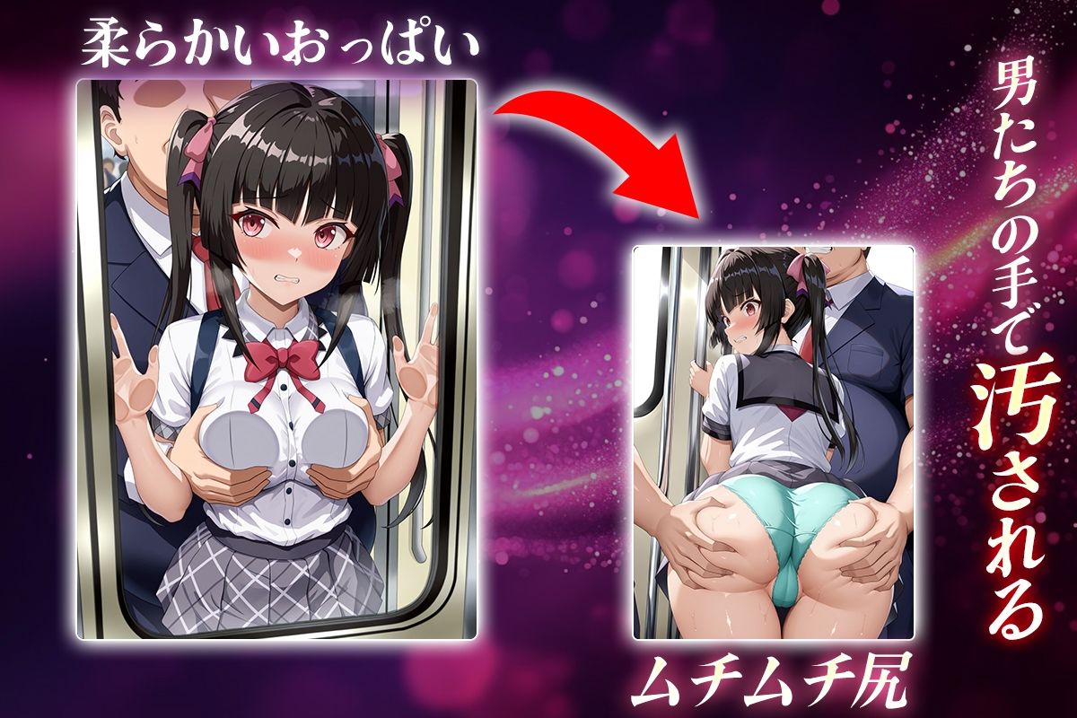 ヌキヌキクリッカー〜月詠謳編〜 - サンプル画像 2