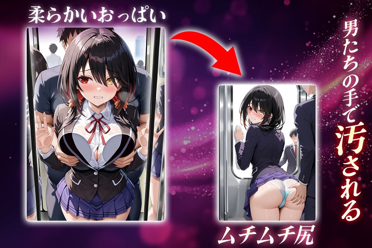 ヌキヌキクリッカー〜時崎狂三編〜 - サンプル画像 2