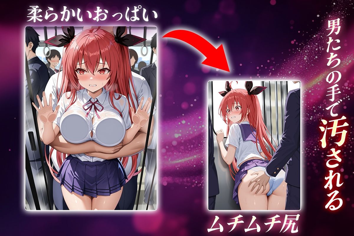 ヌキヌキクリッカー〜五河琴里編〜 - サンプル画像 2