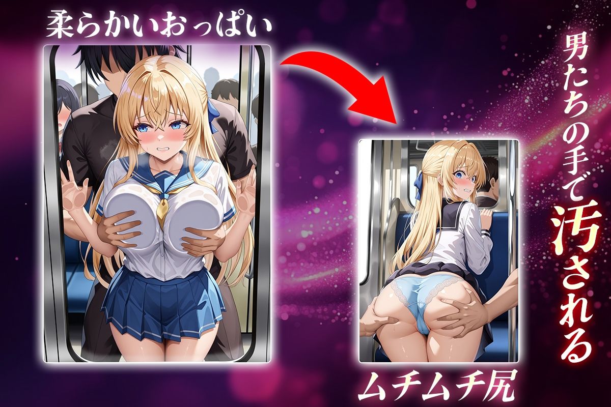 ヌキヌキクリッカー〜女神官編〜 - サンプル画像 2