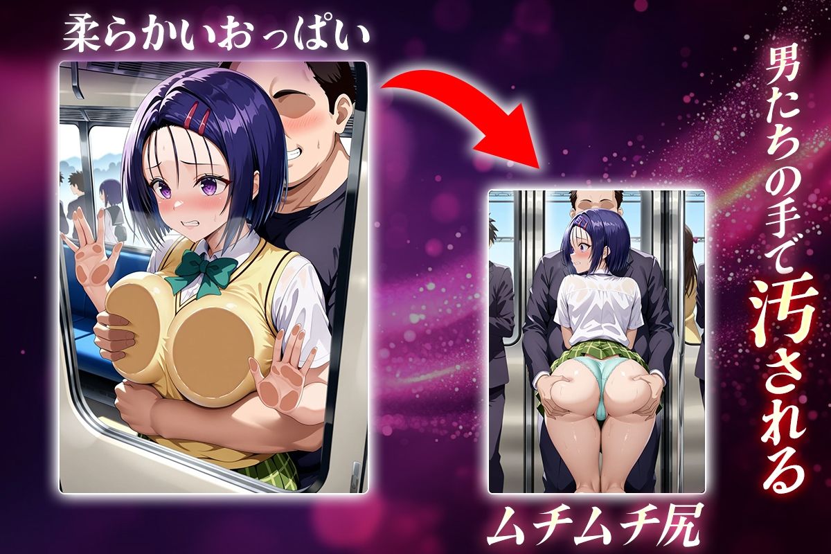 ヌキヌキクリッカー〜西連寺春菜編〜 - サンプル画像 2