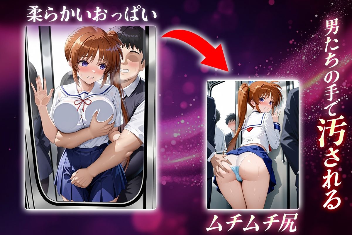 ヌキヌキクリッカー〜高町なのは編〜 - サンプル画像 2