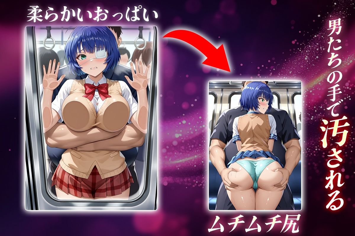 ヌキヌキクリッカー〜呂○子明編〜 - サンプル画像 2