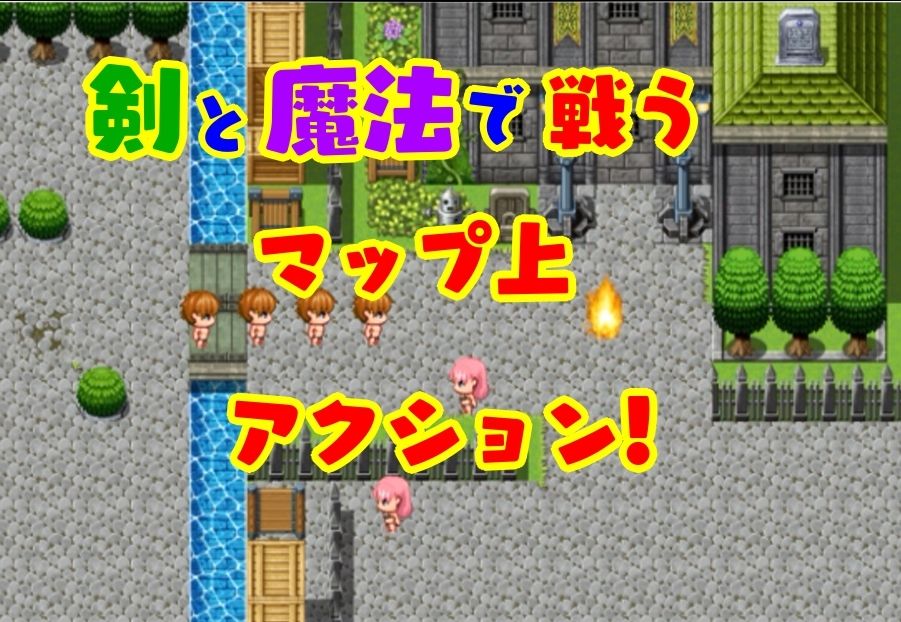 逆レJKの通学路 ー童貞が通ると筆おろしされてしまう街ー - サンプル画像 6