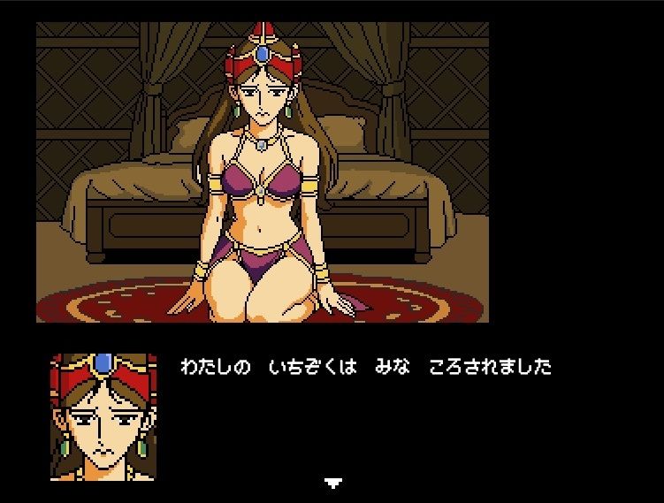 俺ジンギスカン デカチンと十人の妃たち【FANZA対応・規制強化版】 - サンプル画像 4