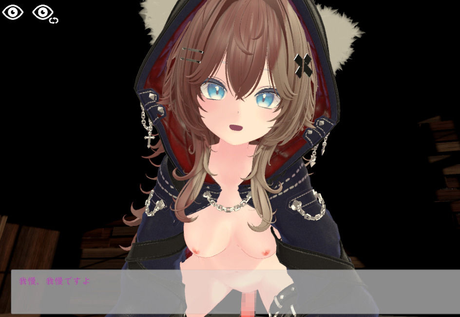 スポセク 〜天井特化のバトルファック〜【VR/非VR対応】 - サンプル画像 1