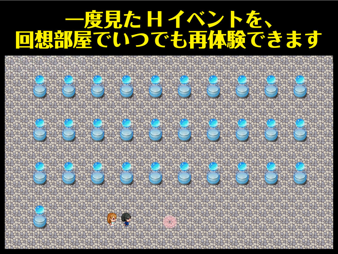 レズ崩壊 〜男なんていらないハズだったのに〜【Win・Mac・スマホ】 - サンプル画像 8