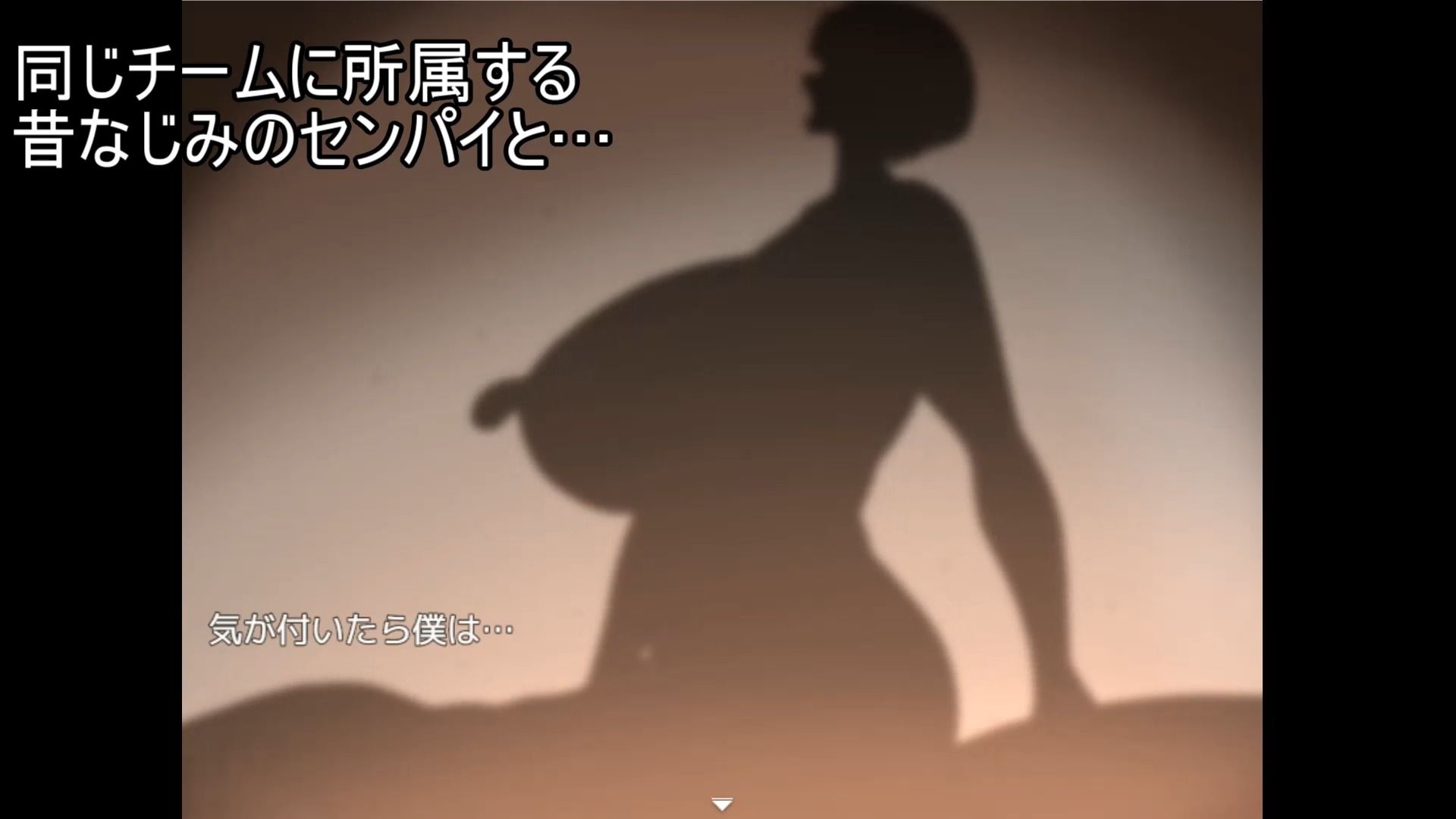 爆乳隊員アキラ エーデ島調査任務 - サンプル画像 6