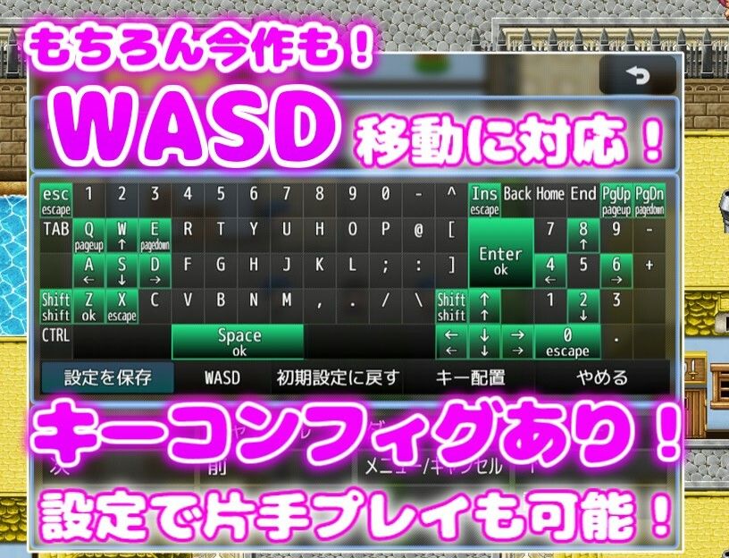 引退勇者の搾精すろ〜らいふ2 ハーレム×イチャラブ×搾精 - サンプル画像 5