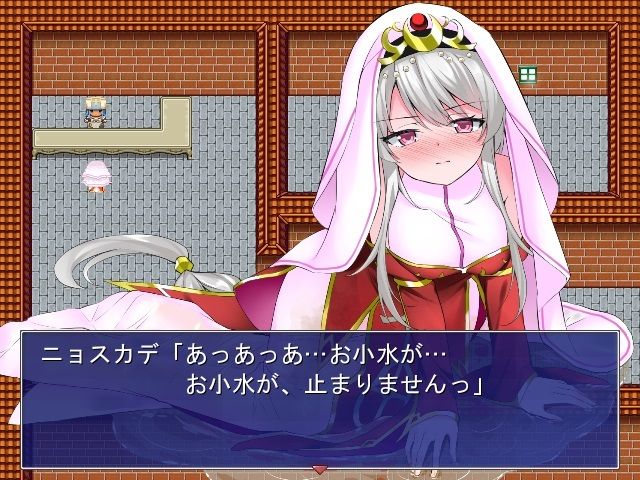 失禁スクリプション - サンプル画像 2