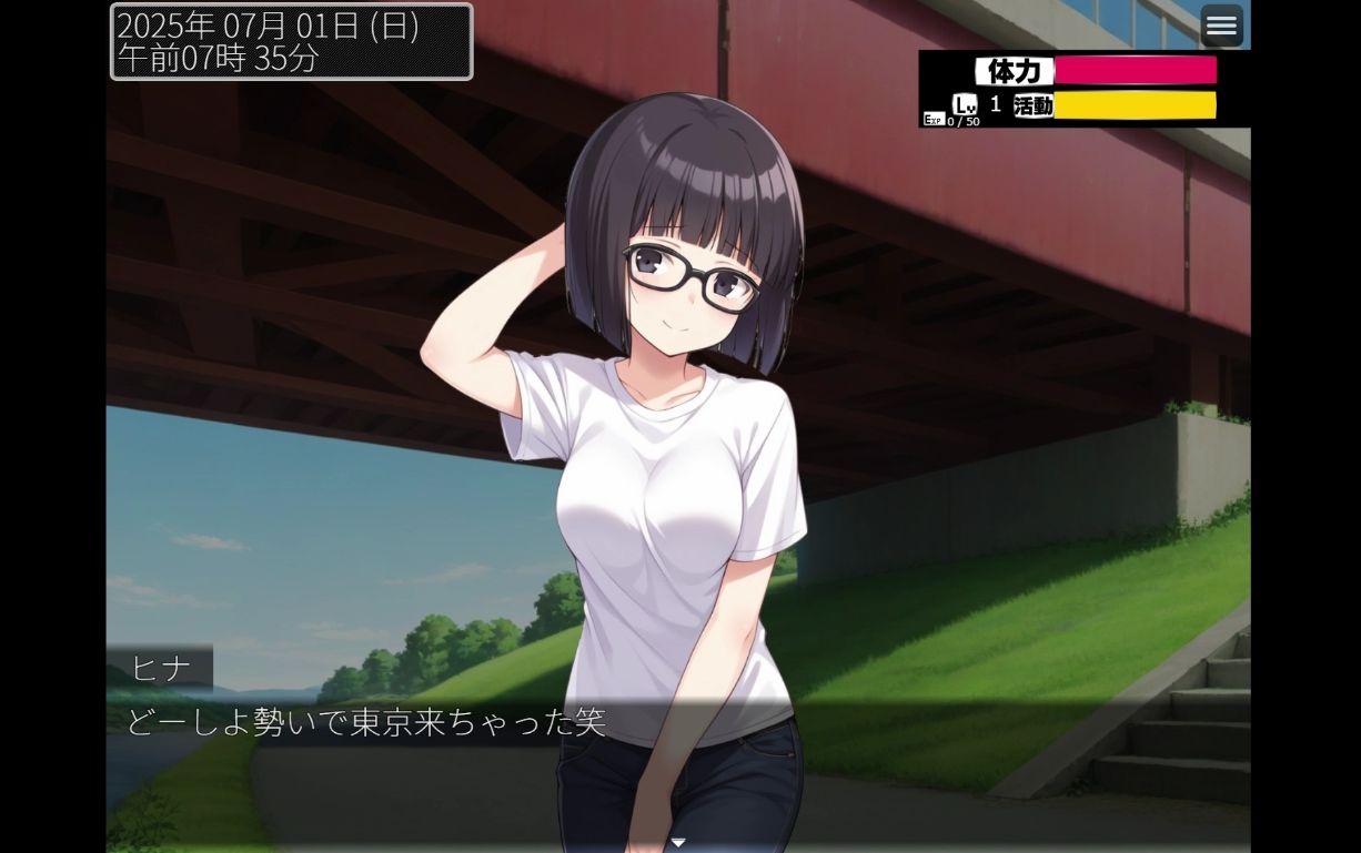 ミツガレイヤー - サンプル画像 1