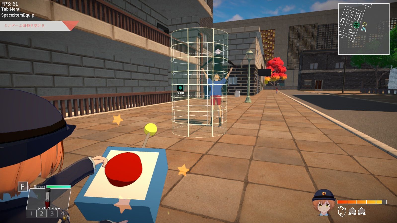 エッッッッ！！な潜入捜査官 - サンプル画像 8