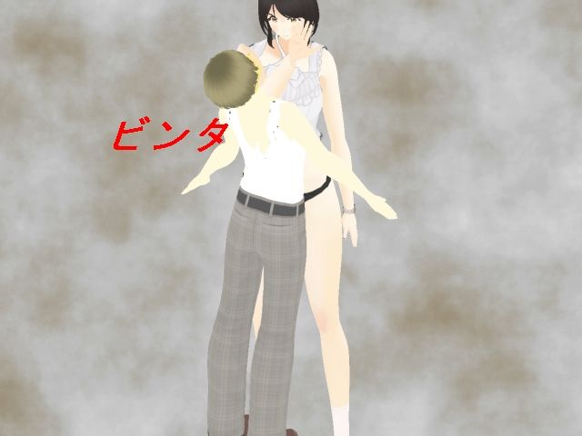 急所蹴りの丘 - サンプル画像 2