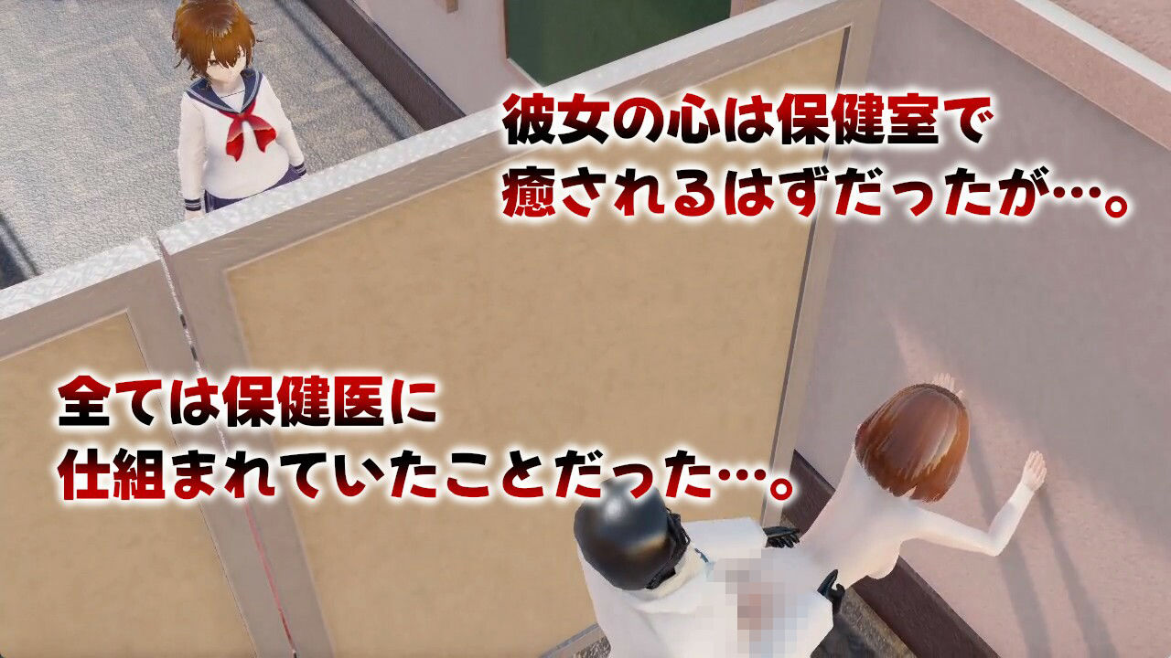 堕ちて、貴女も - サンプル画像 4