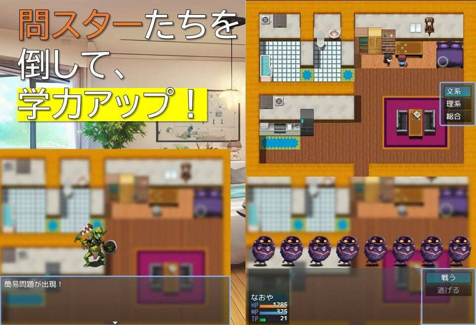 女教師しおりの秘密の授業 - サンプル画像 2