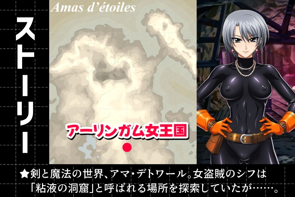ノットリパズル - サンプル画像 1