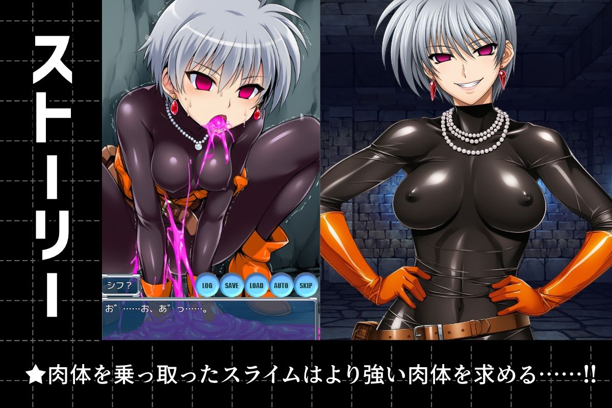 ノットリパズル - サンプル画像 3