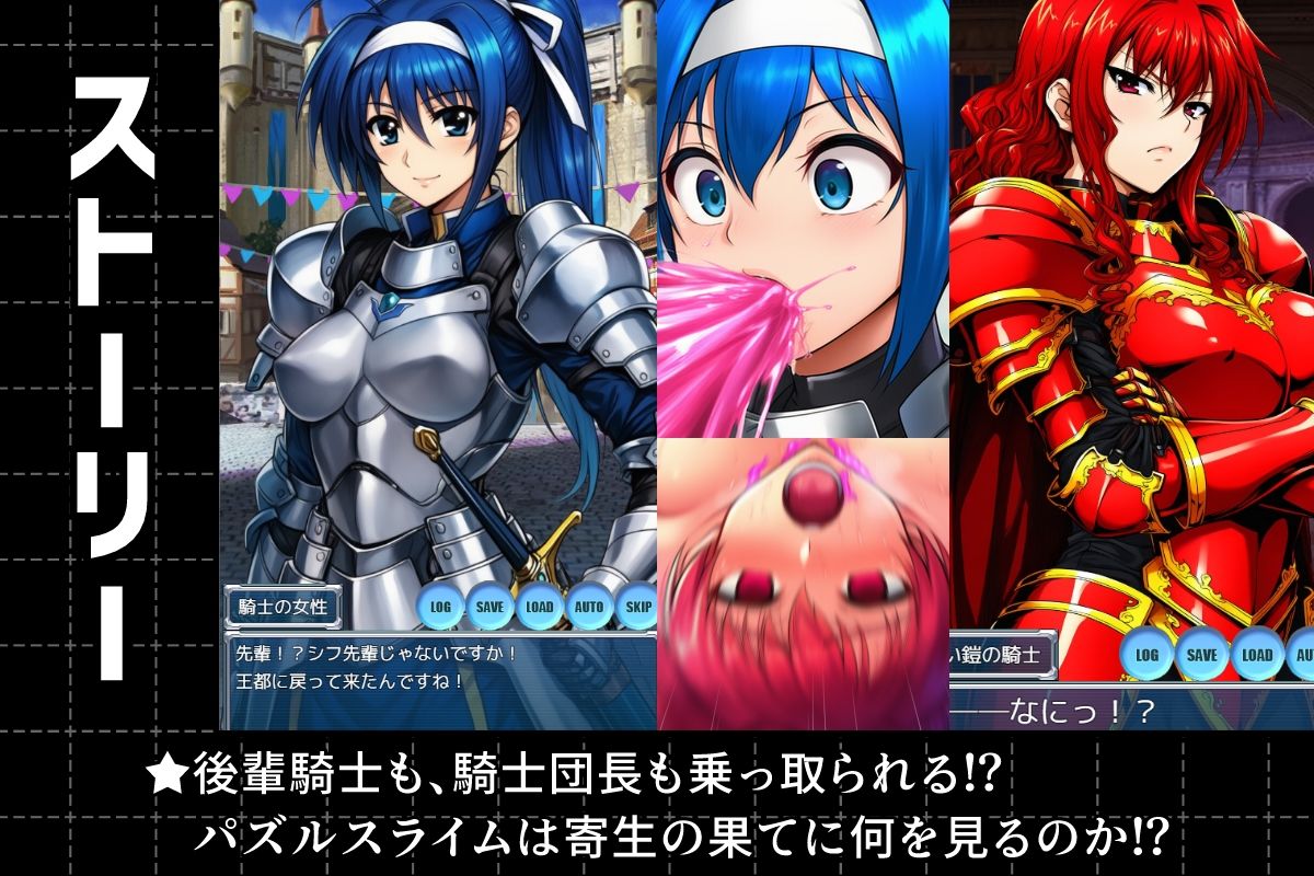 ノットリパズル - サンプル画像 4