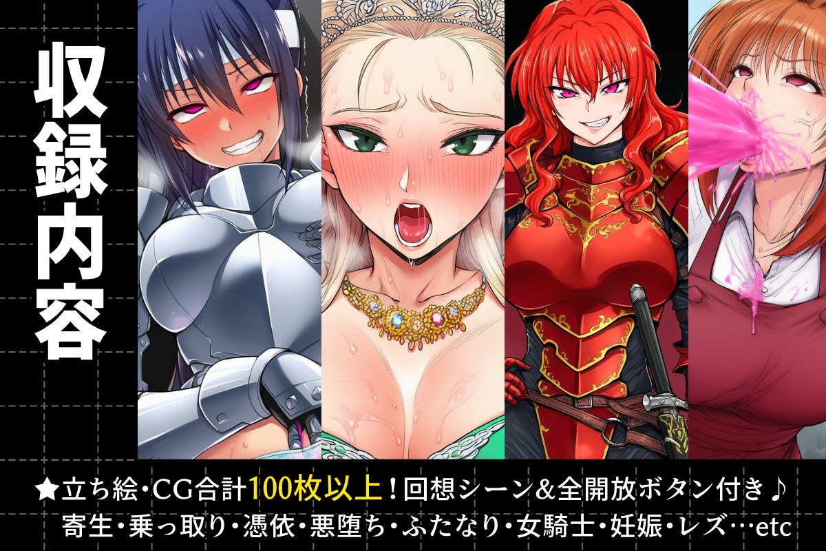ノットリパズル - サンプル画像 6