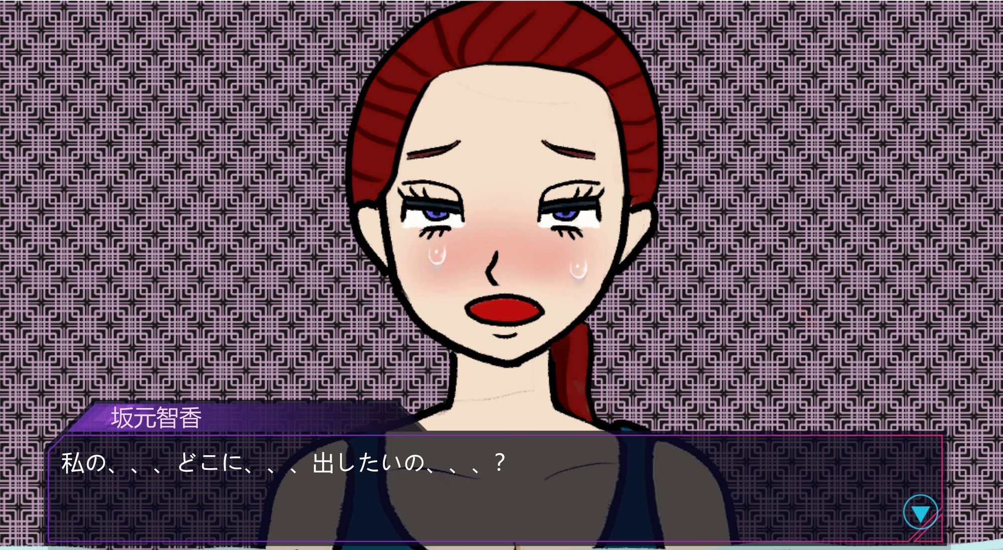 彼女を家に招待したい！ - サンプル画像 8