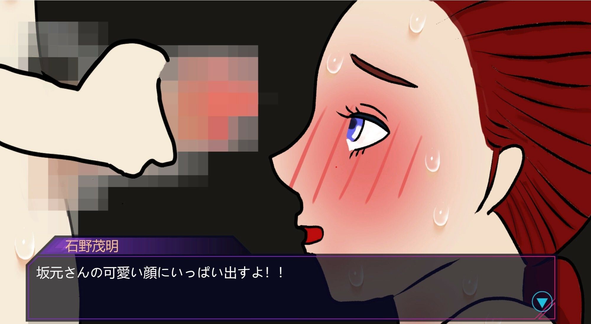 彼女を家に招待したい！ - サンプル画像 9