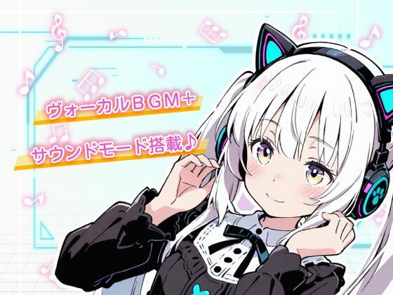 亜幻のネクサリア - サンプル画像 8