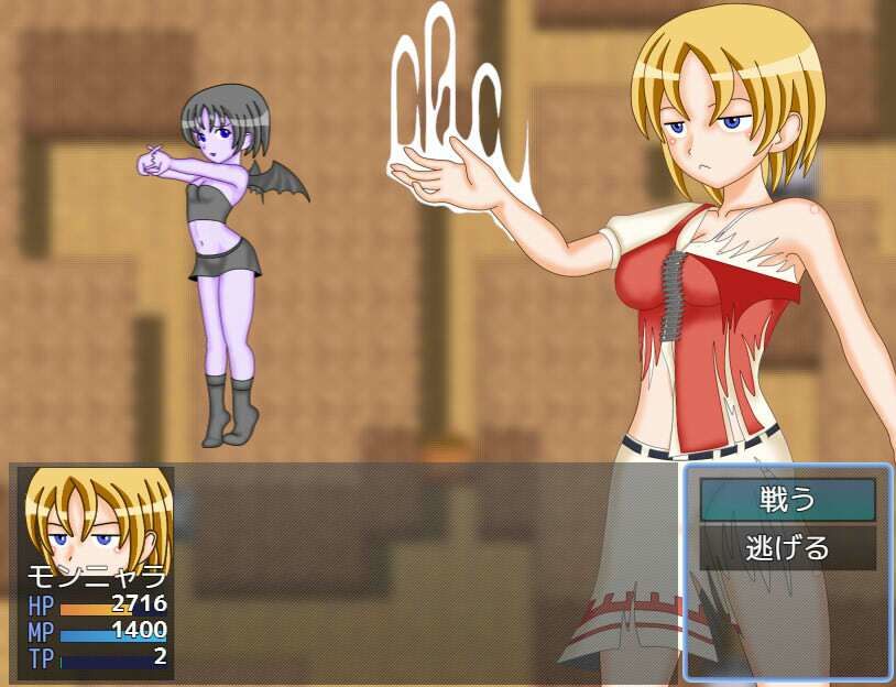 HなダンジョンR18 - サンプル画像 1