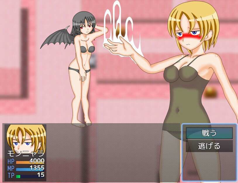 HなダンジョンR18 - サンプル画像 6