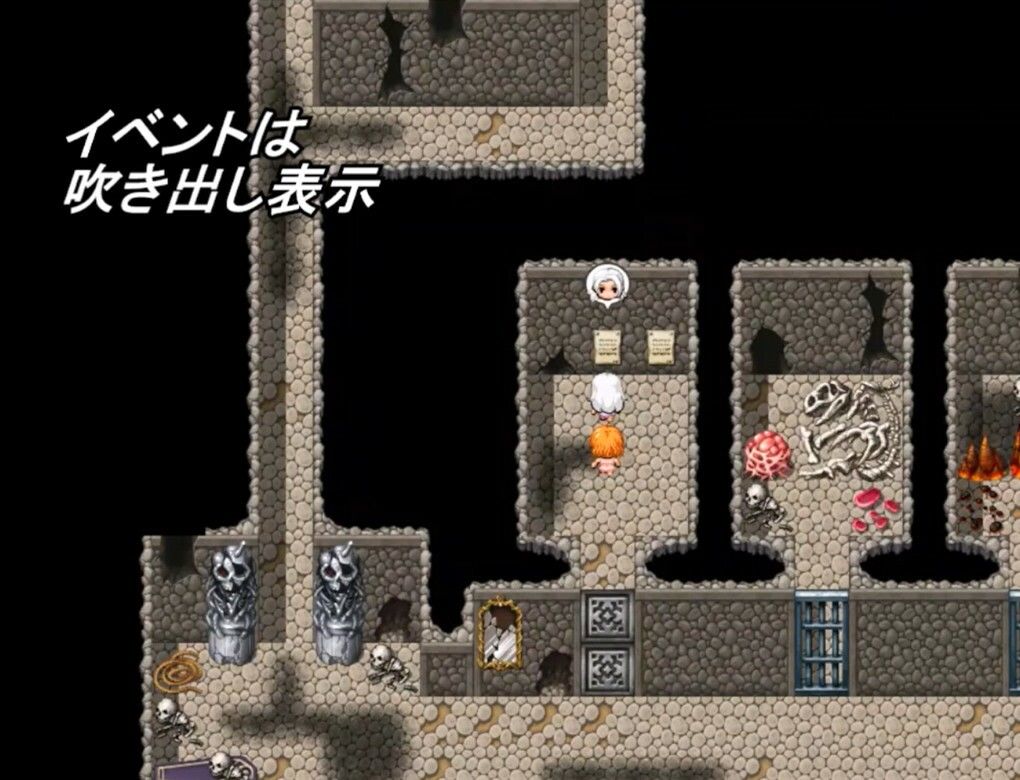 完堕ち？ふたなり！トラップダンジョン - サンプル画像 5