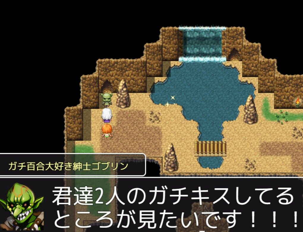 完堕ち？ふたなり！トラップダンジョン - サンプル画像 10
