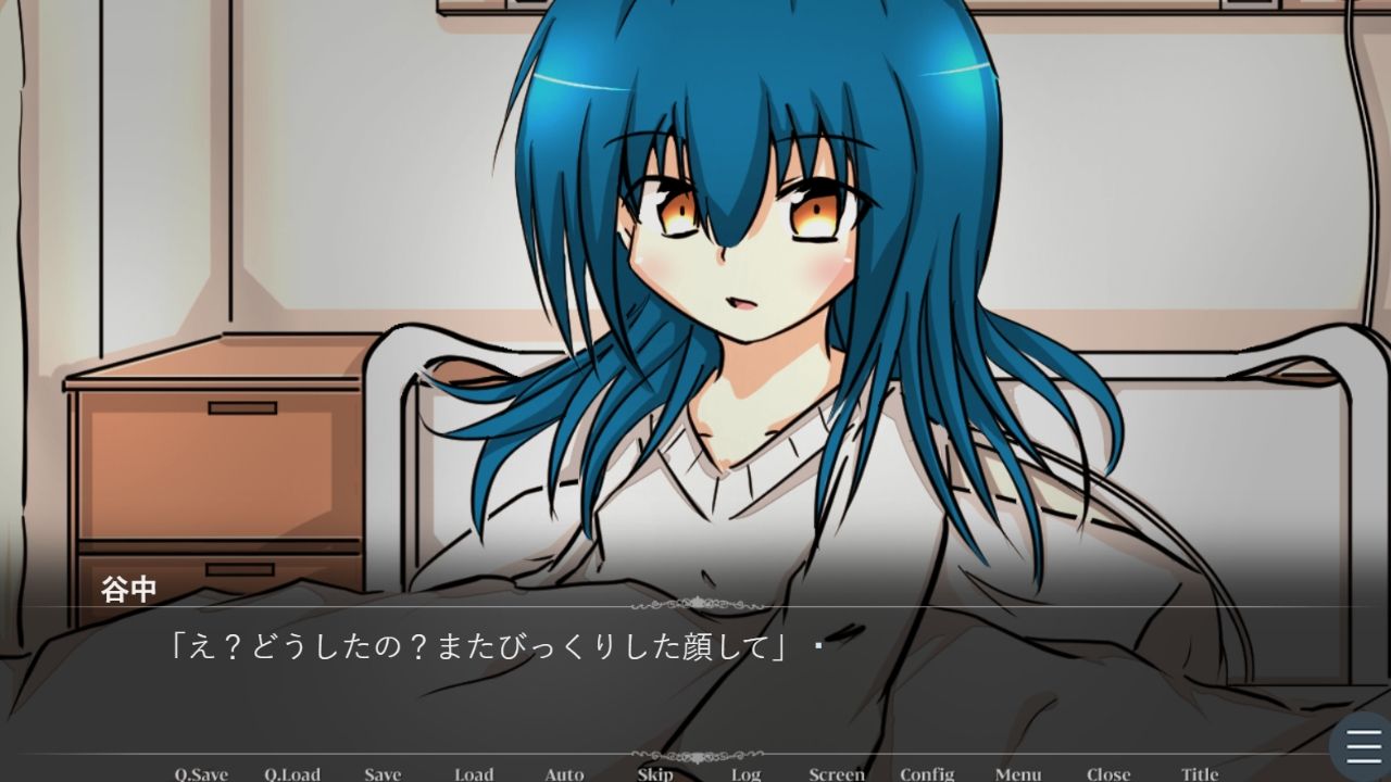 三日間 - サンプル画像 2