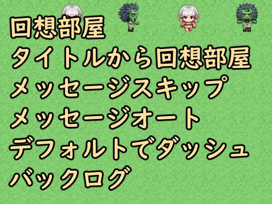金的キャッスル - サンプル画像 5
