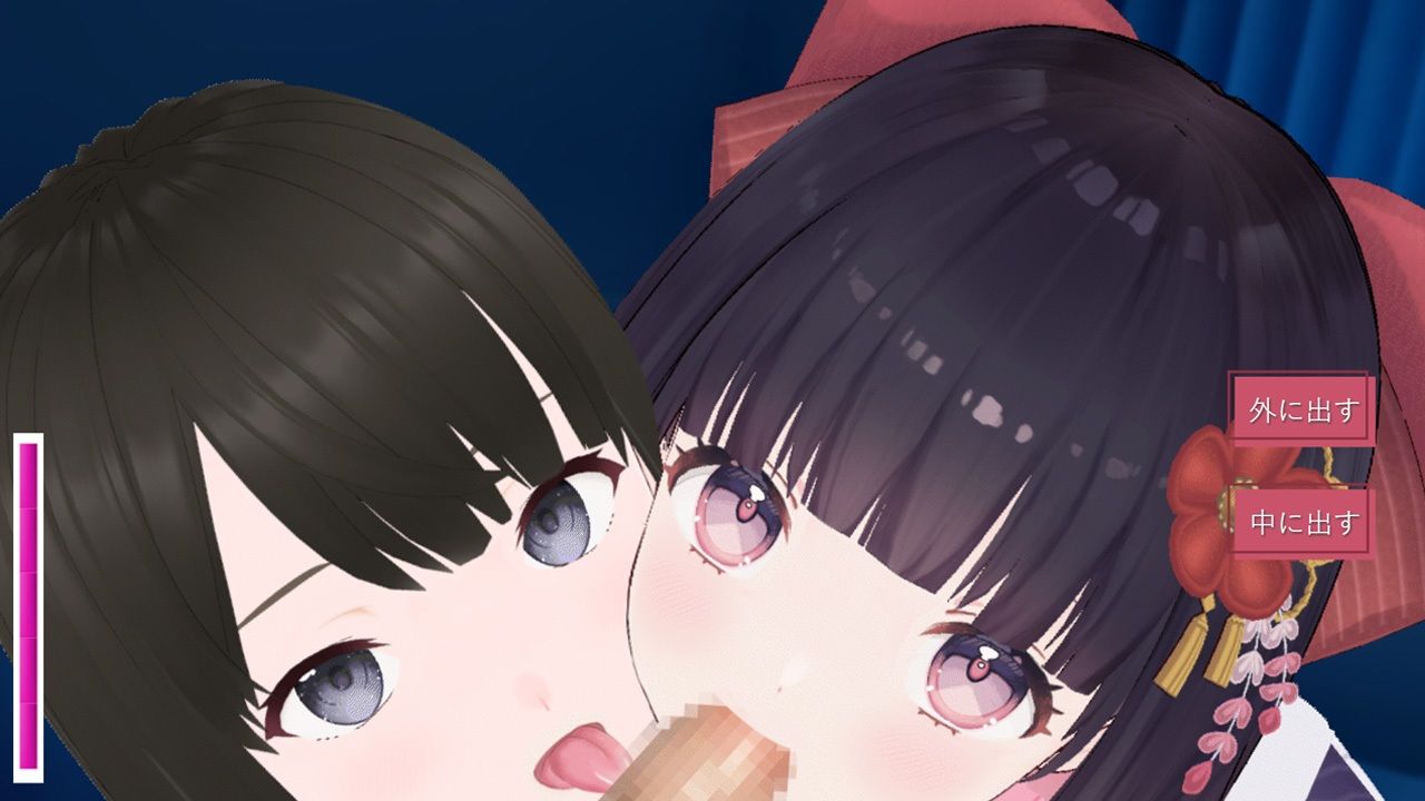 性処理メイドのWご奉仕 - サンプル画像 5