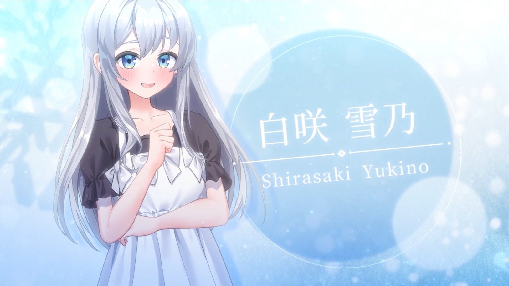 たまご娘育成物語〜My Egg Girls: A Gentle Story〜 - サンプル画像 4