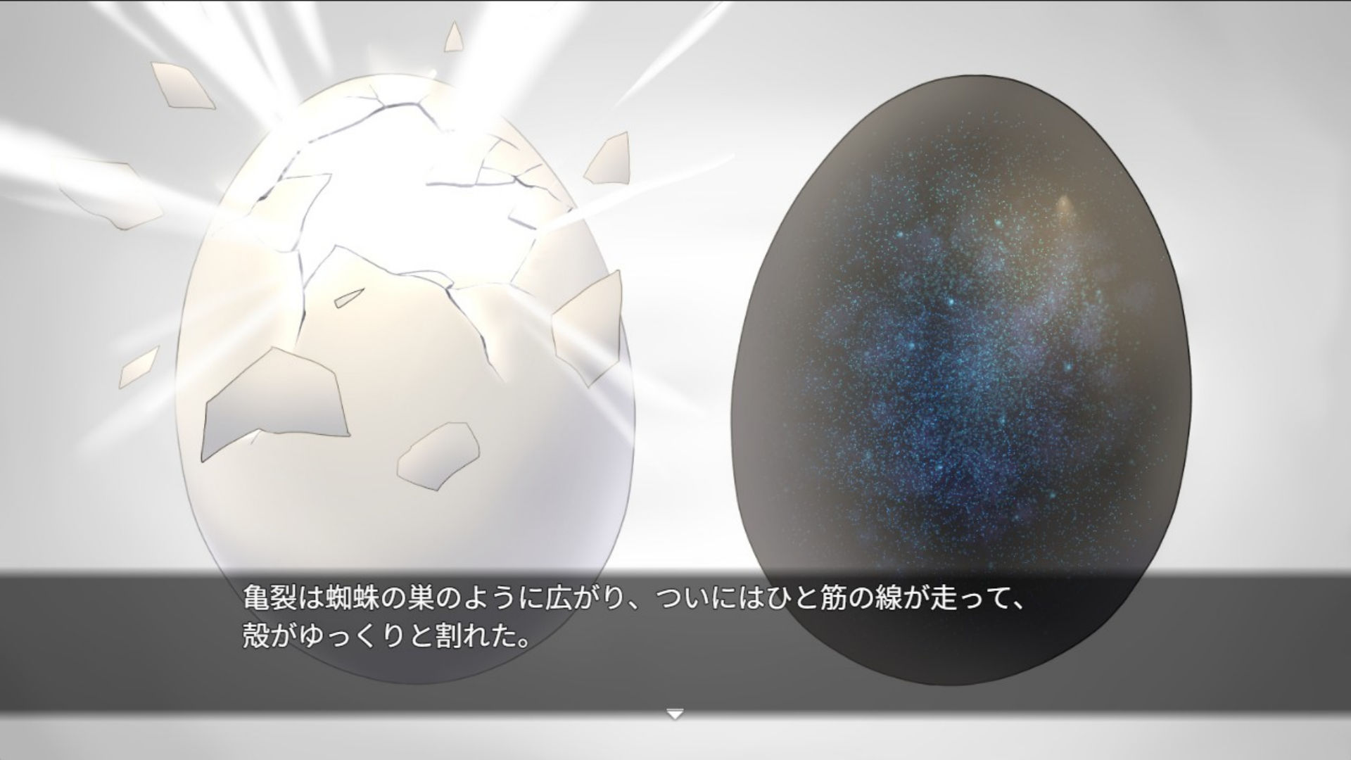 たまご娘育成物語〜My Egg Girls: A Gentle Story〜 - サンプル画像 9