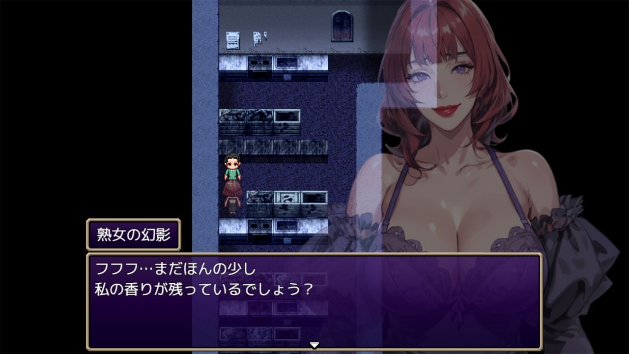 臭館 The Smell Fetish Manor 臭いフェチの館 - サンプル画像 1