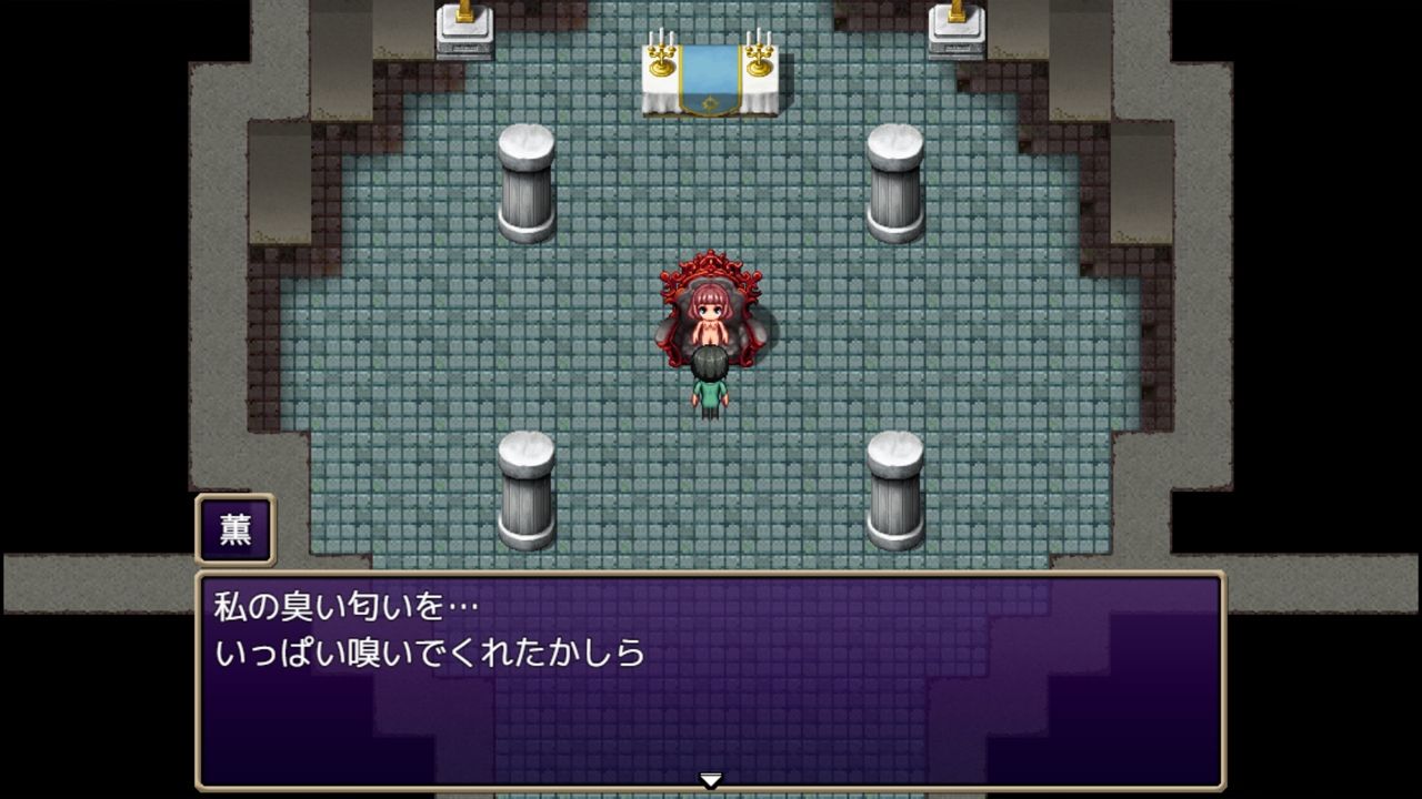 臭館 The Smell Fetish Manor 臭いフェチの館 - サンプル画像 6