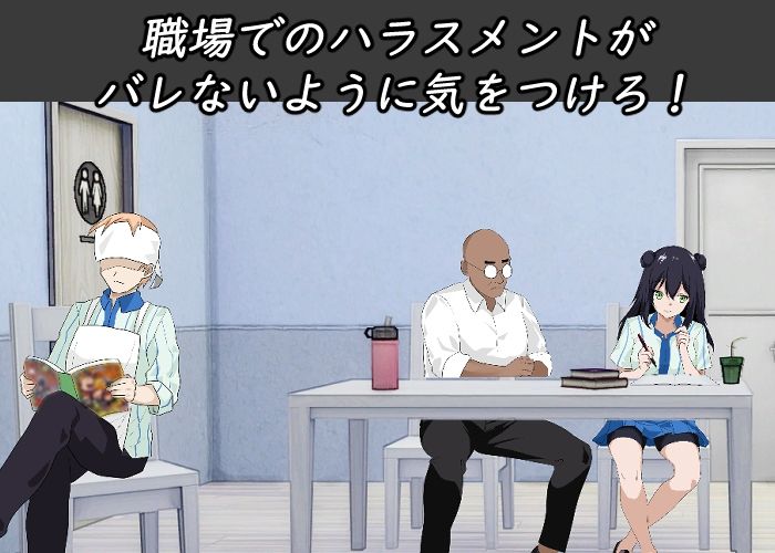 NTRレッスン - DLC 〜さくら編 - サンプル画像 3