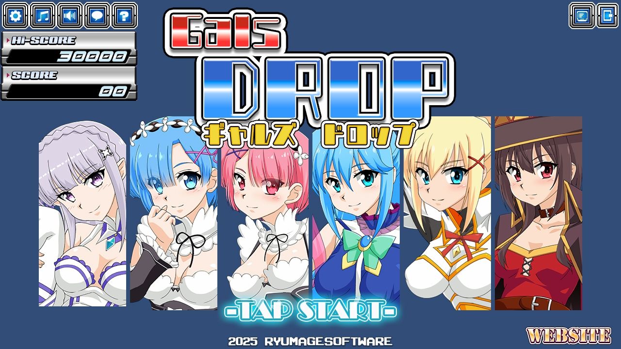 GalsDrop ギャルズ・ドロップ - サンプル画像 1