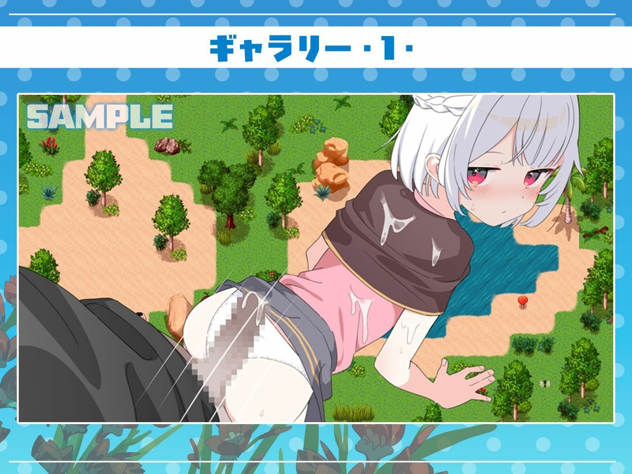 シスターズコンパス〜妹たちと無人島でラブラブスローライフ〜 - サンプル画像 8