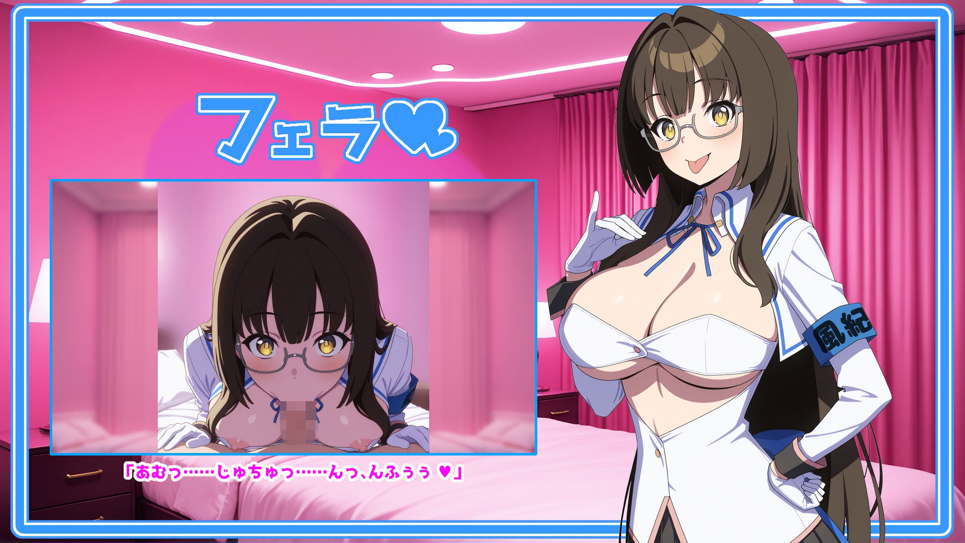 抜き島ホテルルーム 〜 ビッチ〇S隊員に初めてを奪われてしまった件〜 - サンプル画像 4