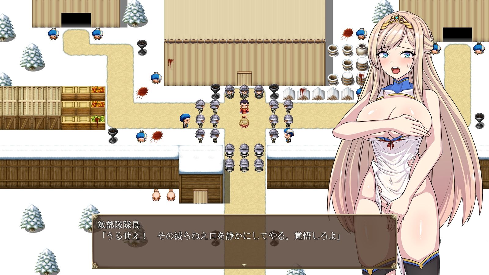 高慢騎士リディア〜悪徳砦の巨根オークと繁殖女〜 - サンプル画像 4