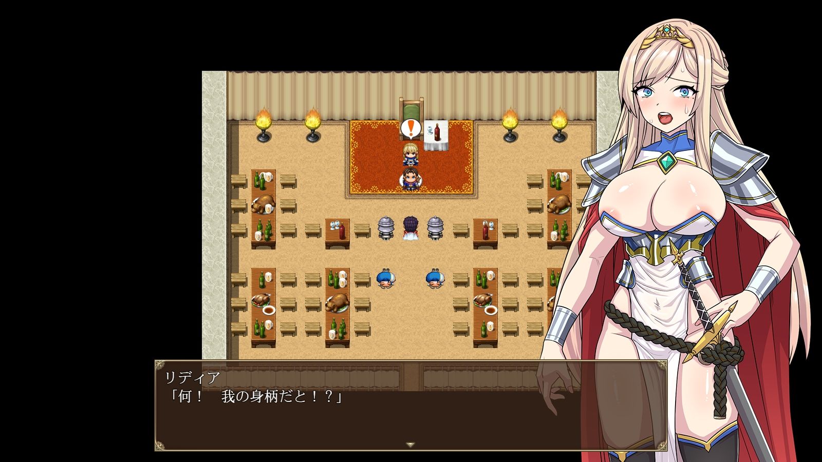 高慢騎士リディア〜悪徳砦の巨根オークと繁殖女〜 - サンプル画像 8