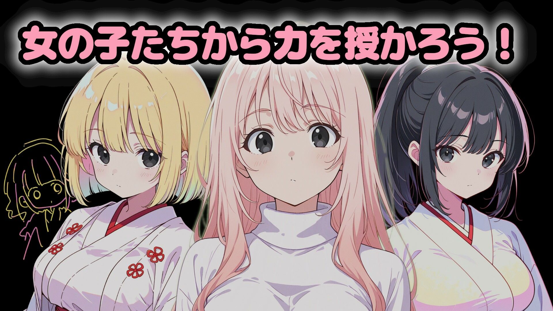 Elements -炎- - サンプル画像 2